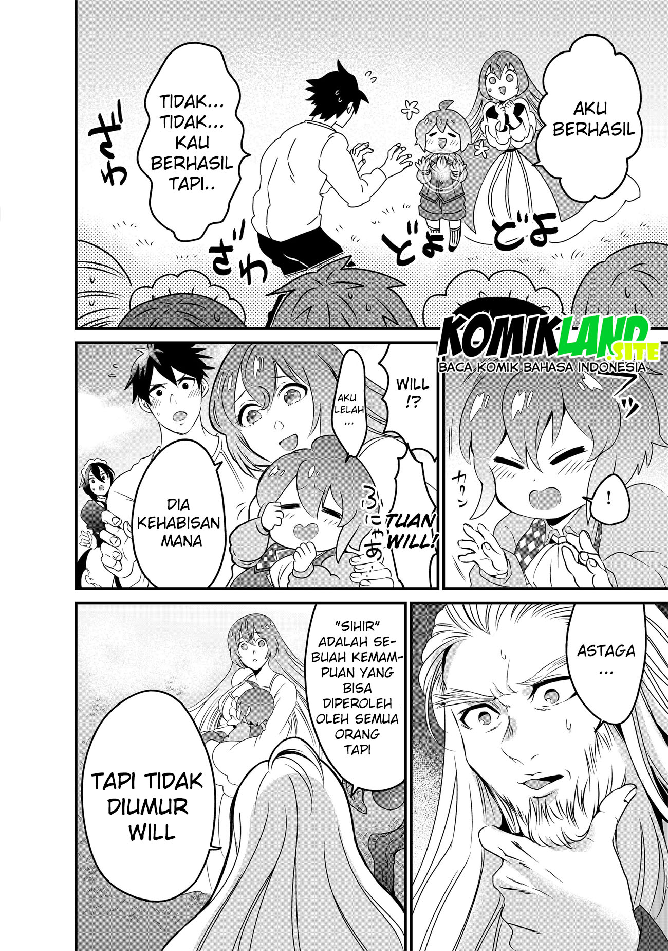 Will sama wa kyou mo mahou de asondeimasu chapter 1